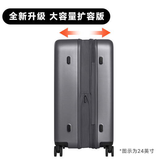 Чемодан Mijia Xiaomi, 24-дюймовый расширенный чемодан на колесиках, мужской и женский чемодан на универсальных колесах, большой ящик для пароля, серый