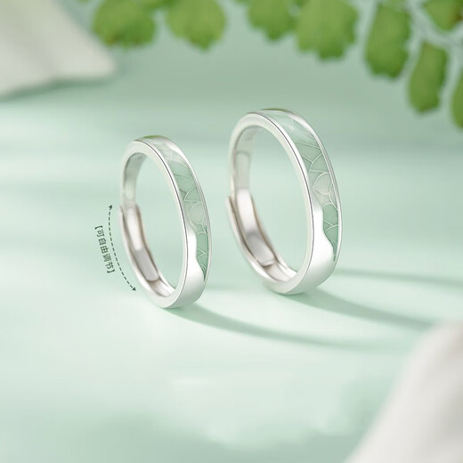 MZMZ Blue and White Porcelain Platinum Couple Ring PT950 Platinum Pair of Rings for Engagement, Birthday Gift for Girlfriend, Wife, Light Luxury Style - Living Pair of Rings, Local Warehouse for Next Day Delivery