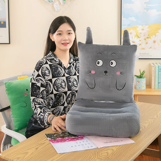 Yingzhu'er's new one-piece seat cushion, office sedentary chair cushion, heightening student butt cushion, extra thick one-piece seat cushion, anti-slip cushion - My Neighbor Totoro thickened version (1.5m-1.65m or more)
