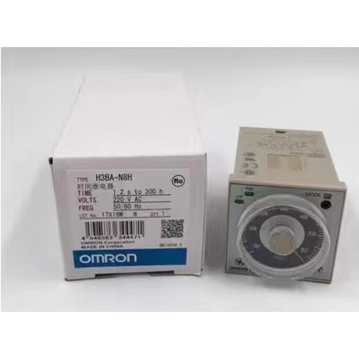 Omron time relay time adjustable H3CR-A-8-H8L DC24AC220V delay H3BA-N8H single relay DC DC24V
