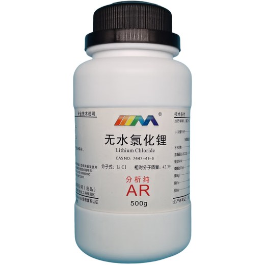 Karan (Karan) Anhydrous Lithium Chloride Analytical Pure AR500g 7447-41-8 Chemical Experiment Reagents Analytical Pure AR500g AR500g Spot