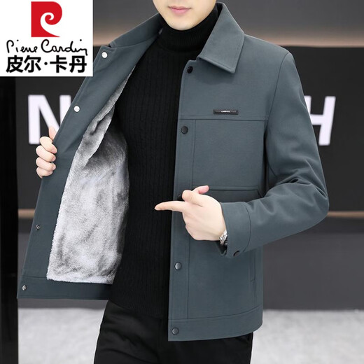 Pierre Cardin Jacket Men's 2025 Autumn and Winter New Style Light Mature Style Business Casual Men's Youth Jacket Plus Velvet Thickened Black (Fleet) Thickened XL 130-145Jin Jin is equal to 0.5 kg