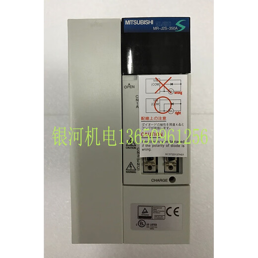 Mitsubishi driver MR-J2S-10A/20A/40A/60A/70A/100A/200A/350A MR-J2S-500A