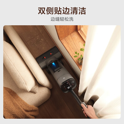 Mijia Xiaomi Wireless Floor Scrubber 3Pro Sweeping, suction and mopping all in one 180 Laying flat full chain sterilization High temperature hot washing and drying self-cleaning anti-winding floor washing machine