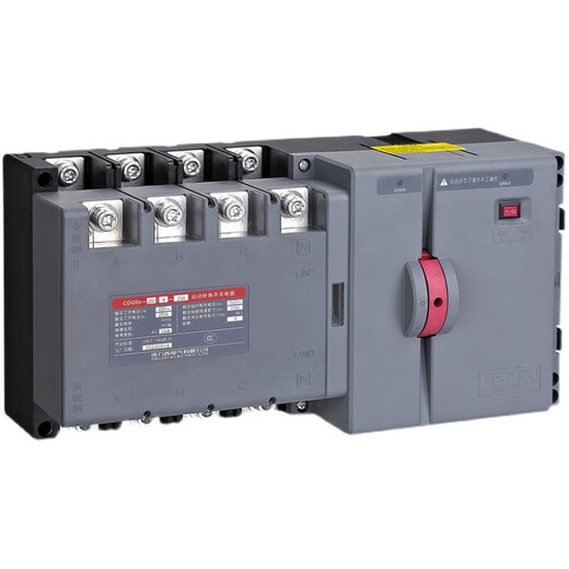 DELIXI-Interruptor de Transferencia Automática de doble potencia, serie eléctrica, aislamiento de nivel de PC, conmutación de dos entradas y una salida, 32A, 4p