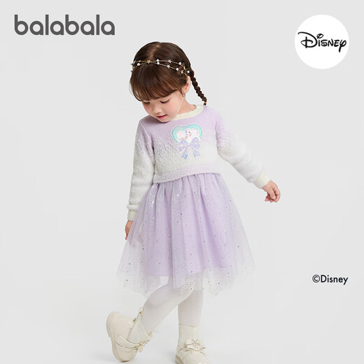 Bala BalaOne children's dress female 2025 winter knitted mesh skirt princess skirt IP208425111004