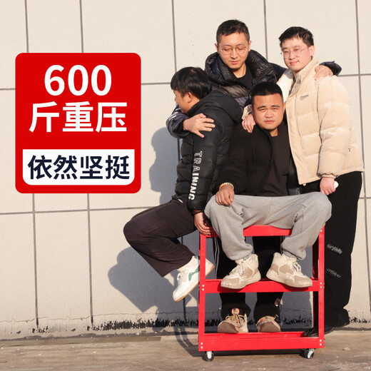 Niuxiang Tool Cart Cart Multifunctional Rack Three-Layer Storage Rack Trolley Mobile Workshop Car Repair Auto Repair Tool Cabinet Small Trolley Blue Three-Layer