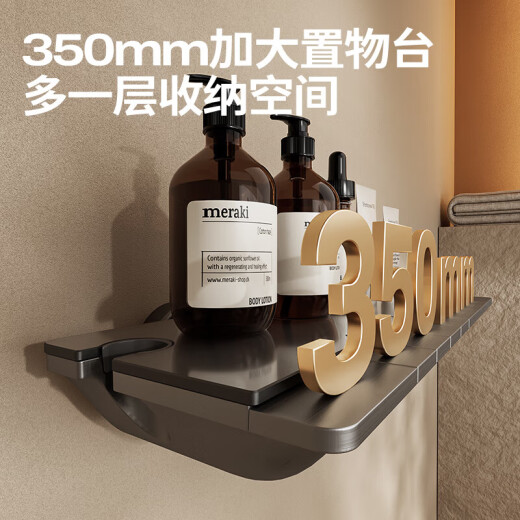 
JOMOO rain shower set gun ash piano keys descaling constant temperature SPA shower 26192-695/HBS-1