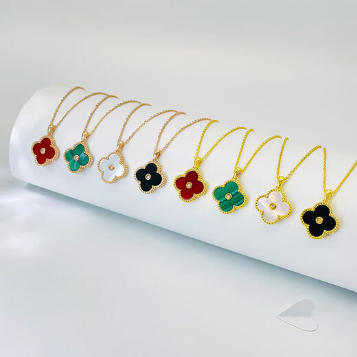 18K gold diamond four-leaf clover pendant color gold rose gold necklace au750 gold pendant Chinese Valentine's Day gift red agate (upgraded version) 18K gold gold color (single pendant)