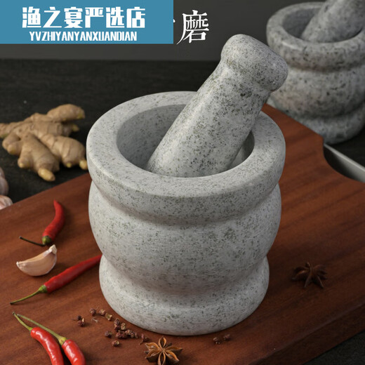 Natural stone garlic pounder, stone mortar, medicine jar grinder, household garlic mortar, garlic peeling garlic press, for pounding garlic paste, polished small stone mortar with lid