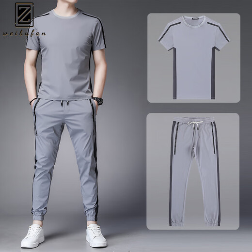WEIBUFAN sports suit men's summer casual outdoor sportswear short-sleeved ice silk quick-drying T-shirt men's running wear fitness clothes 9805 medium gray XL (130-145Jin Jin equals 0.5 kg)