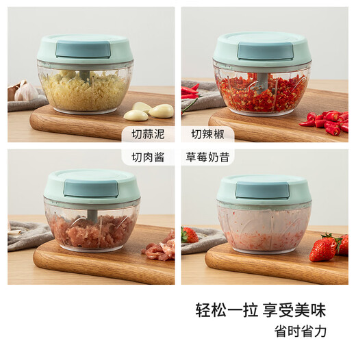 Carrot manual grinder garlic puller garlic masher artifact garlic masher garlic stirrer household small meat grinder blue-500ml