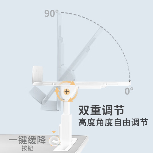 Sai Whale K10 Bed Computer Desk Study Table Widened Reading Stand Folding Lift Children's Desk Children's Dormitory Study Table