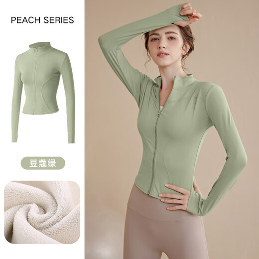 Bliss new velvet yoga jacket for women in autumn slimming running sports cycling clothing warm zipper long-sleeved slim fitness Star Black-600g thickened alpaca -20-0 2XL