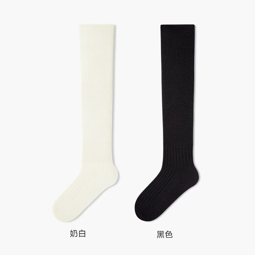 Mianzhuwu Wool Pile Calf Socks Women's Autumn and Winter Long Tube Fu Shoes White Anti-Slip Non-Falling Spring and Autumn Long Socks Combination 1 (Milk White + Black) One Size 35-39 Wool Warmth_Non-Falling_No Bone Seam Head Free Shipping Insurance