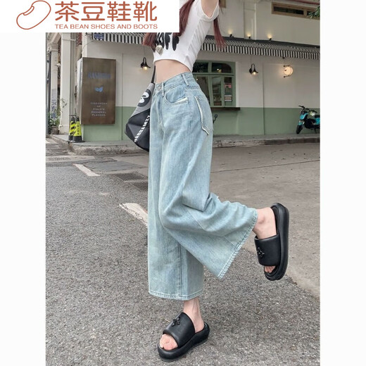 荣西图（RONGXITU）港风设计感水洗高腰阔腿牛仔裤小个子宽松气质复古显瘦直筒九分裤 黑色3888 L