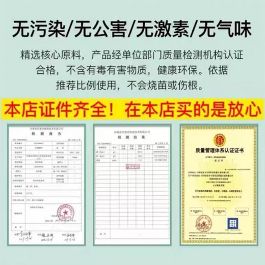 Norwegian compound fertilizer imported Miao Le instant flower fertilizer universal vegetable and fruit tree potted organic fertilizer nitrogen, phosphorus and potassium pure imported 15-15-15 universal 30Jin Jin equal to 0.5 kg