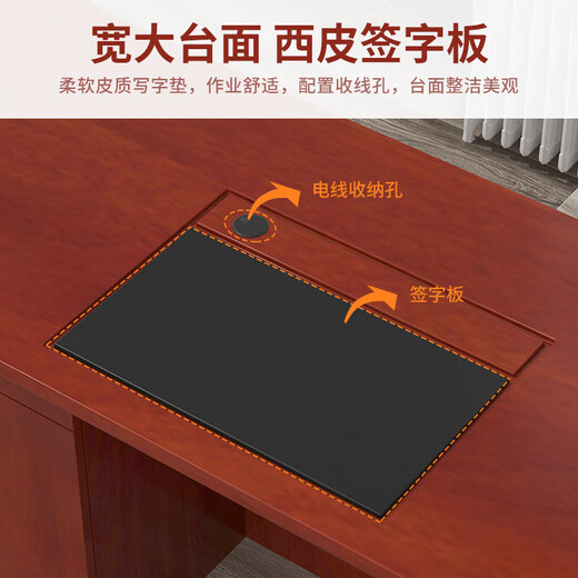 ZHONGWEI solid wood leather manager desk computer desk employee desk workstation boss desk workbench 1.4 meters