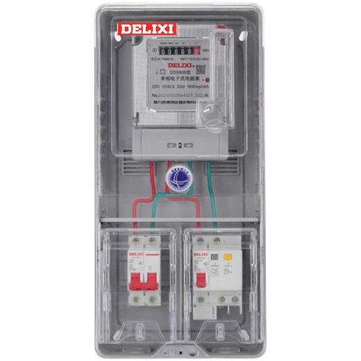 Delixi single-phase household transparent plastic meter box lock outdoor rental double-door electronic distribution box set box + meter + circuit breaker + leakage protection 40A (Navigator)