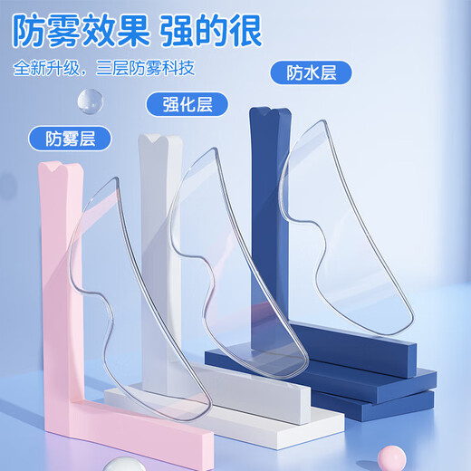 Zailu Classic Ultraman Gafas de natación para niños y niñas HD Impermeables y antivaho Gafas de natación y Gorro de natación Equipo Transparente Azul Claro-Princesa Elsa Little Adecuado para 2-10 años Luz Plana