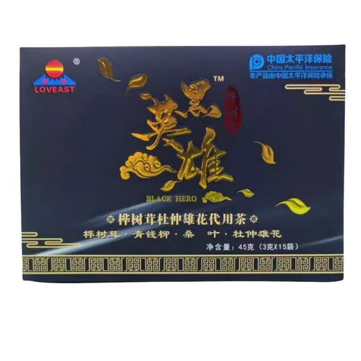 通用黑英雄桦树茸杜仲雄花II代用茶青钱柳桑叶RT 30袋装 1盒装