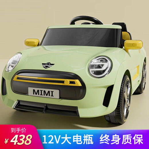 SHAWN BABY children's electric car baby four-wheel driveable toy car can seat 1-3 children remote control toy car stroller beige 12V large battery + Bluetooth music + remote control