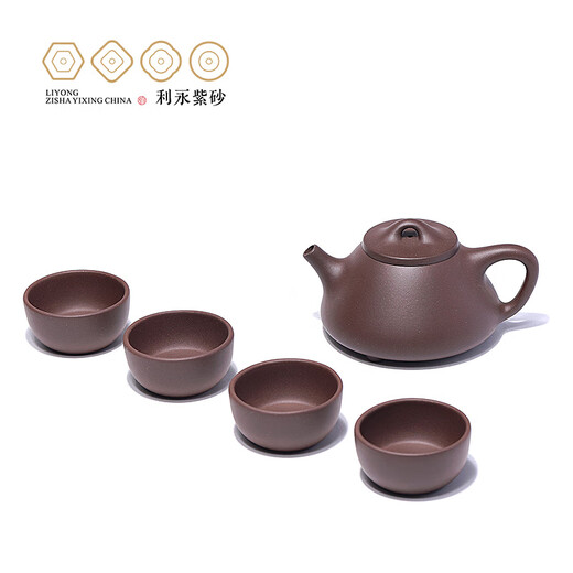 Centenary Liyong Yixing Zisha Pot Purely Handmade Raw Mineral Purple Clay Smelting Stone Ladle Pot Kung Fu Tea Set Household Teapot One Pot Four Cups 230ml
