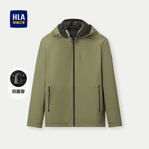 HLA Hailan House Jacket Men's 25 Reversible Removable Hat Slightly Thicker Warm Jacket Men's Winter HWJAD4J658A