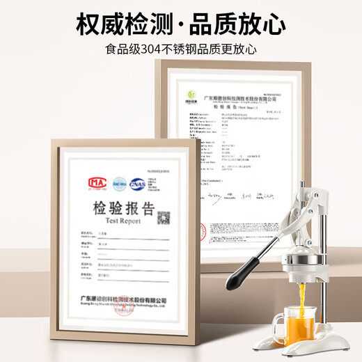 Baijie manual juicer, home hand-pressed pomegranate, orange juice, lemon artifact, juice residue separation, commercial stall juicer, 304 stainless steel, thickened and upgraded dual-mode model, efficient juice production/no electricity juicing stall artifact