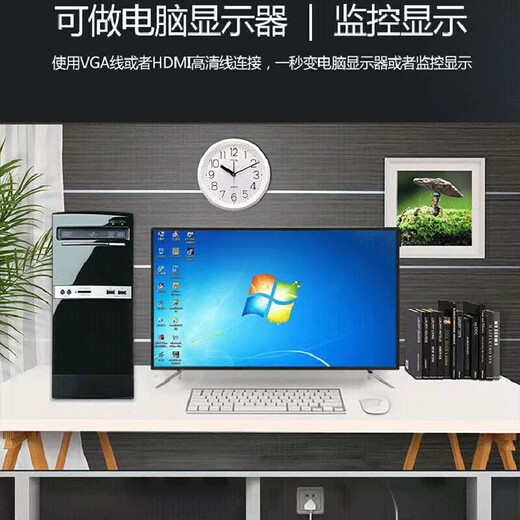 Ace Jiadian Top Ten Gold List Ultra-HD Smart Network WiFi Телевизор с большой памятью Ультратонкий ЖК-проектор Защита глаз для гостиной Домашний монитор для детей пожилого возраста и детей Сетевая версия с 43 светодиодами HD (длина и ширина 61X36 см)