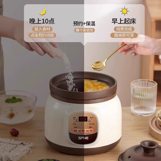 Fortunately, the Japanese brand purple clay electric stew pot is a household health-preserving electric stew pot, a health-preserving soup all-in-one pot, a baby food supplement electric casserole, a fully automatic multi-functional large capacity suitable for 2-4 people, an intelligent reservation electric stew pot 3.8L