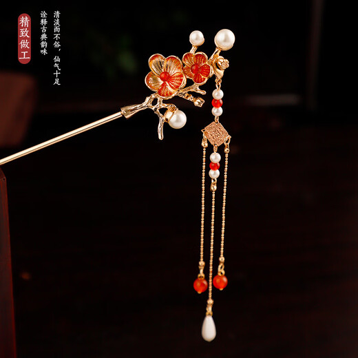 QBILY hairpins for women, ancient style hair accessories, daily classical Hanfu hairpins, cheongsam, horse-faced skirt accessories, hairpins and tassels, old face hairpins