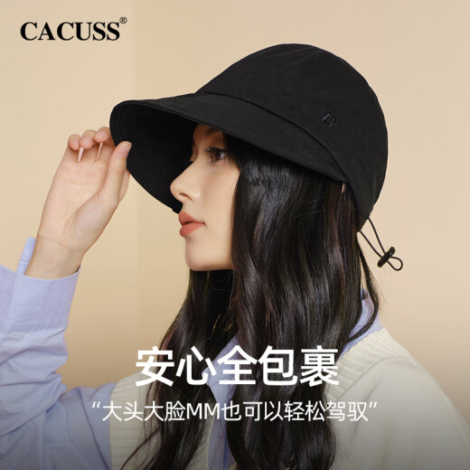 CACUSS sun hat women's spring and summer large brim pure cotton sun hat outdoor plain hat travel sun hat cycling fisherman hat