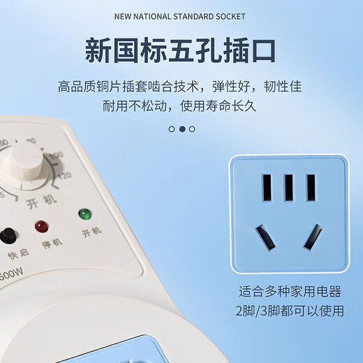 Dipur Refrigerator Zhiyin Intelligent Thermostat Universal Refrigerator Energy-Saving Temperature Controller Fully Automatic Thermostat
