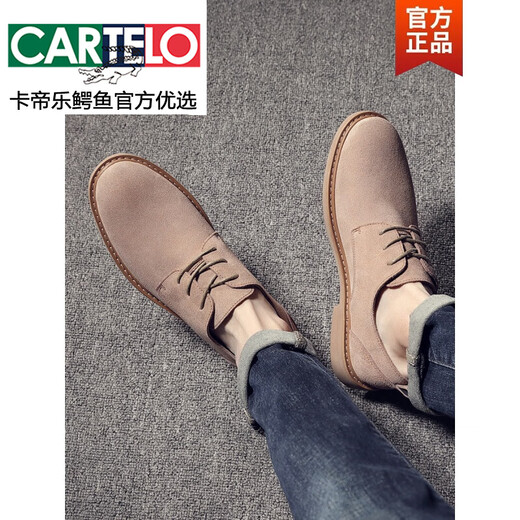 CARTELO men's shoes autumn suede leather Martin boots men's low-top British genuine leather soft sole business casual frosted anti-suede leather shoes for men black tendon color sole 9006 42