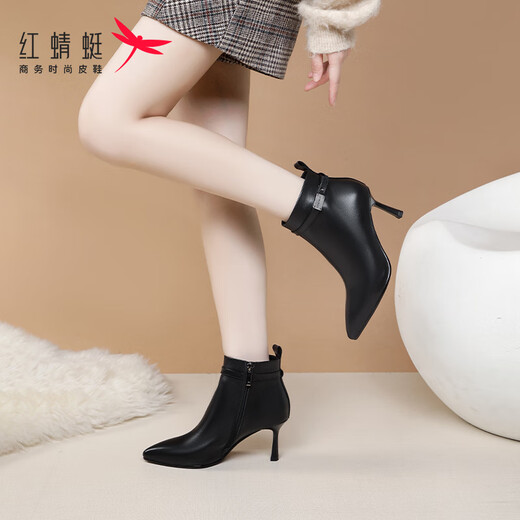 Red Dragonfly short boots women's single boots pointed toe high-heeled leather shoes autumn and winter plus velvet French stiletto ankle boots WFC440961 black 37