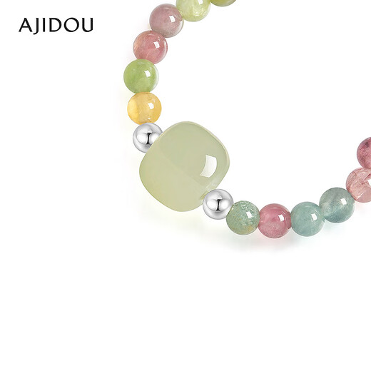 AJIDOU Ajidou Ring Women's Color Fashion Slim Ring Tail Ring Color Inner Diameter 1.9cm