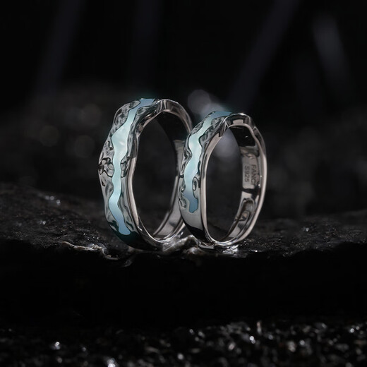Fanci (Fanci) Light Year Realm Luminous Ring Couple Ring Pair of Silver Luminous Birthday Confession Gift for Boyfriend and Girlfriend 925 Silver Women's Style
