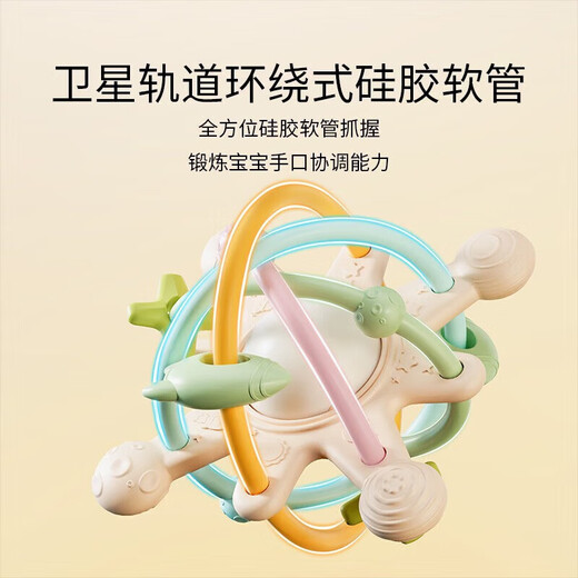 British Manhattan hand ball baby silicone teether baby chew toy anti-eating hand bite artifact Manhattan hand ball