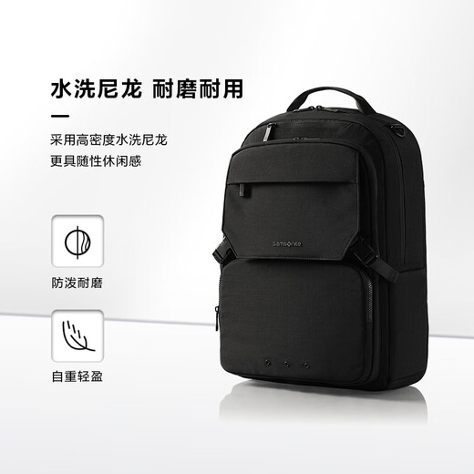 Samsonite Backpack Fashion Business Computer Bag Commuting Large Capacity Backpack Black 15.6 inches NX5*09001