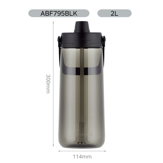 LOCK&LOCK Large Capacity Water Bottle Sports Straw Water Cup Fitness Portable Cold Water Bottle 2L Black ABF795BLK