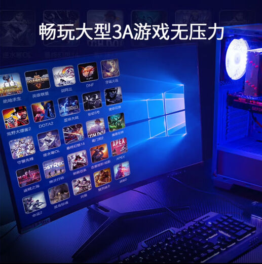 七彩虹七彩虹技嘉1060 1050  1030 1660S 1080 1650 730 750 电脑台式显卡游戏直播办公99新 730 2G