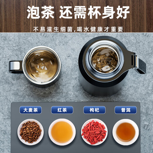 NRMEi large-capacity thermos cup for men, 316 stainless steel stewed tea cup, tea and water separation, high-looking portable water cup, obsidian black 316+ tea and water separation, 800ml