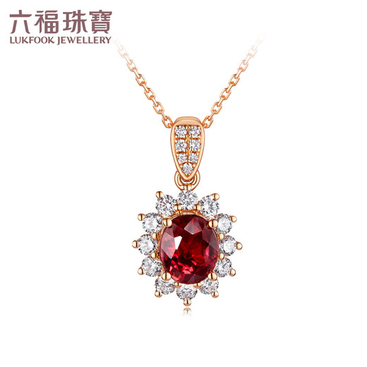 Lukfook Jewelry 18K gold flower-shaped ruby sapphire and diamond pendant does not include necklace pendant piece F48DSKP0015R red 18K/1.48g ruby set with diamonds