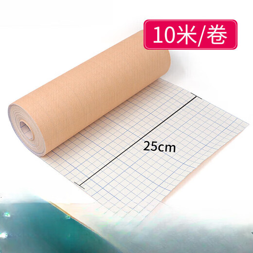 General medical tape breathable anti-allergic sterile dressing tape roll non-woven tape pressure sensitive dressing breathable p chest patch medical sterile 60 pieces one month's supply