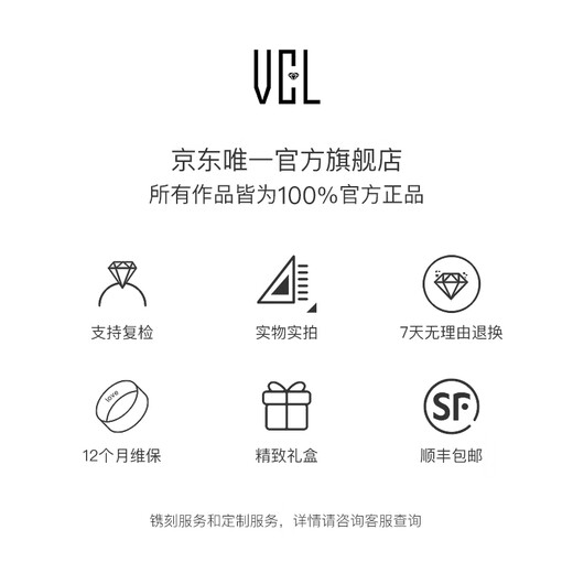 VCL Natural South Sea White Pearl Silver Cold Light Australian White Seawater Pearl 18K Gold Diamond Pendant for Women Gift for Mom and Elders 14-15mm Pendant Does Not Include Chain