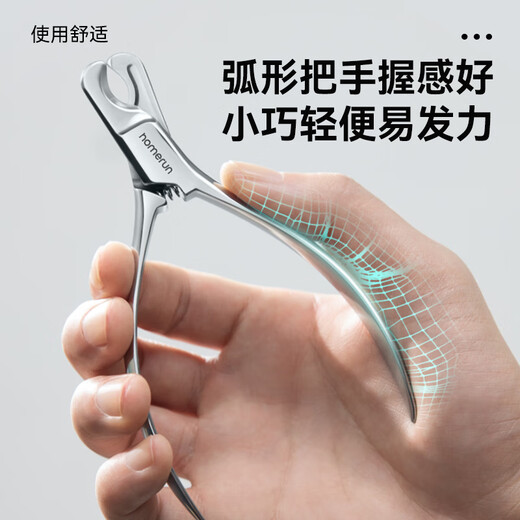 Homerun pet all-steel nail clippers for cats and dogs, no need to polish nail clippers, nail clippers pet supplies, pet all-steel nail clippers Plus