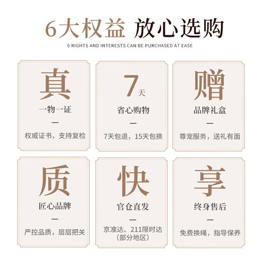 Impression Eyes Same Price 11.11 Jade Bracelet Women's Jade Bracelet A-grade Jade Bracelet for Mom and Wife