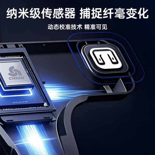 Chigo Electronic Scale Weight Scale Household Accurate Weighing Scale C Port Charging Healthy Weight Loss Essential Artifact Electronic Weight Scale Weight Scale White Rechargeable Model