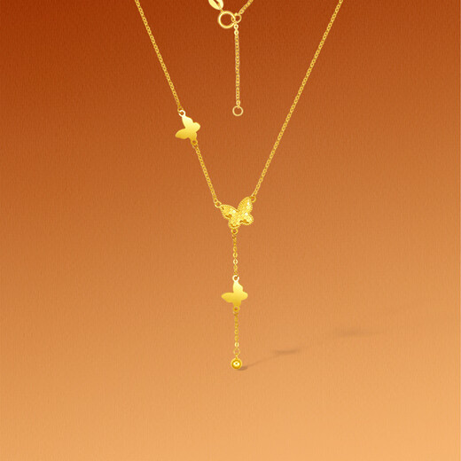 Saturday Blessing Yellow 18K Gold Necklace Color Gold Butterfly Necklace Girl Birthday Gift C0614463 40+5cm